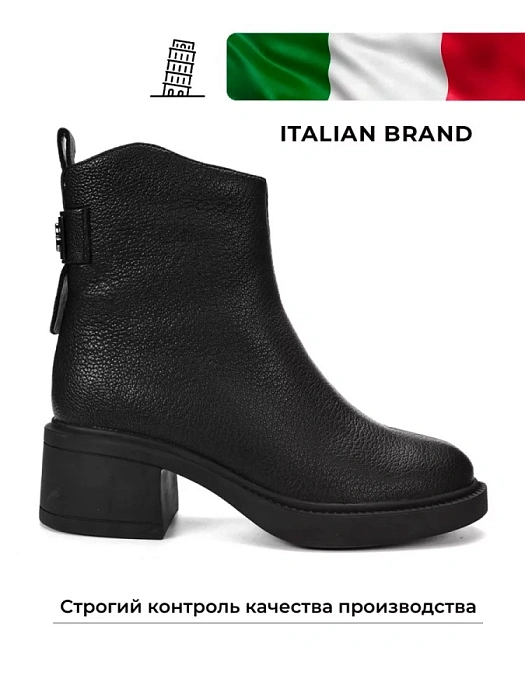 Женские ботильоны Donna Daniella  черные, артикул A516-010