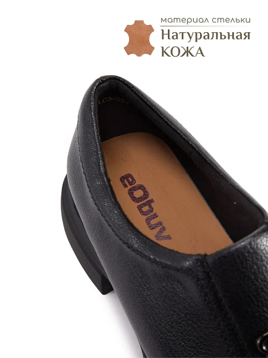 Женские туфли eObuv черные, артикул ALW24-HWLC3-037-1