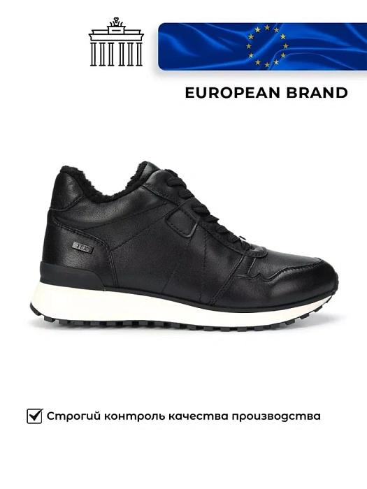 Женские ботинки basic eObuv черные, артикул 9-76220-41-022