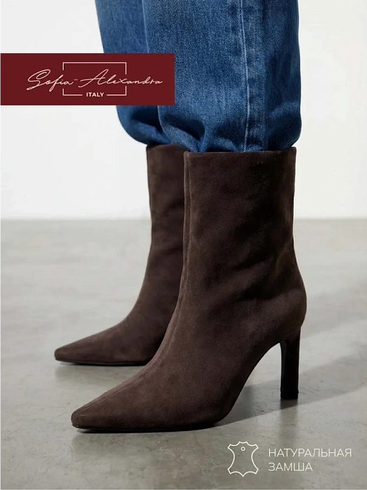 Женские полусапоги SOFIA-ALEXANDRA коричневые, артикул 4E-5685-301-25W