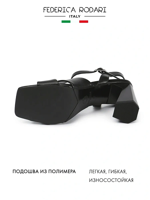 Женские босоножки  FEDERICA RODARI черные, артикул 17E-H1066-L1614-1Q