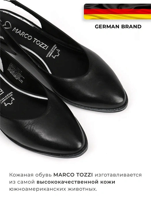 Женские слингбэки MARCO TOZZI черные, артикул 2-29408-42-001