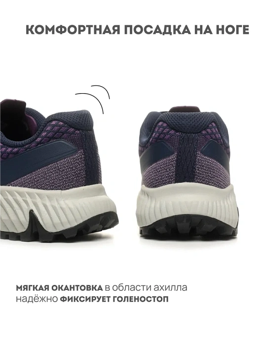 Женские кроссовки RS SPORT фиолетовые, артикул LH21A-221W-2/violet