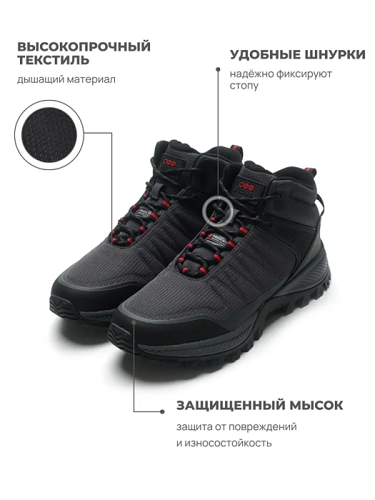 Мужские ботинки STROBBS серые, артикул C9371-1