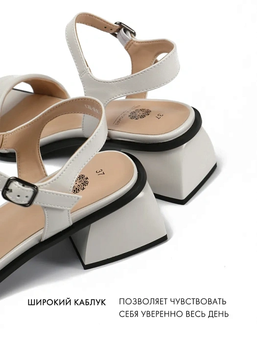 Женские босоножки  FEDERICA RODARI белые, артикул 17E-H1032-CT32-1Q