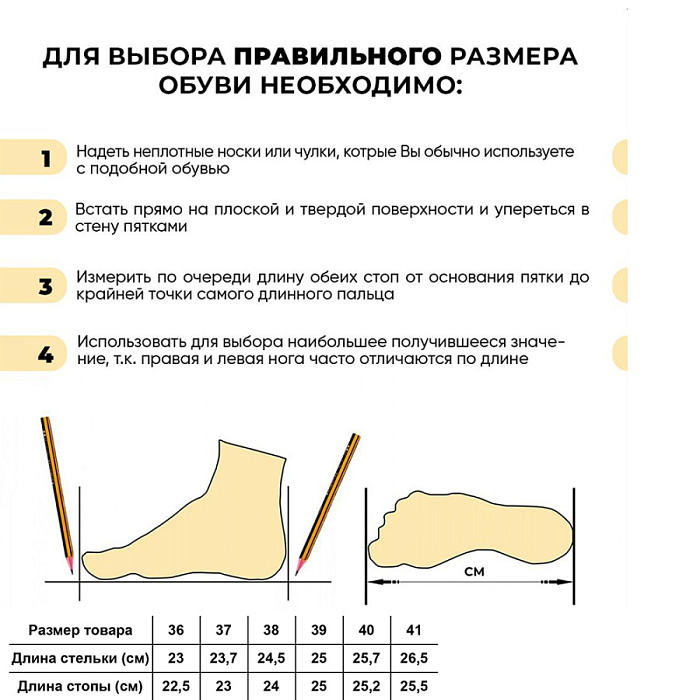 Женские берцы RIEKER бежевые, артикул Z9122-60