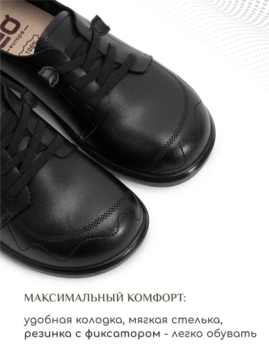 Женские туфли eObuv черные, артикул DY25030706