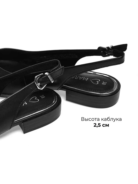 Женские слингбэки MARCO TOZZI черные, артикул 2-29408-42-001