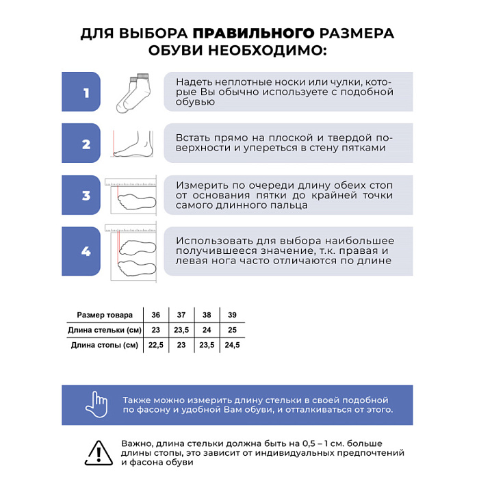 Женские берцы eObuv черные, артикул M2250-1