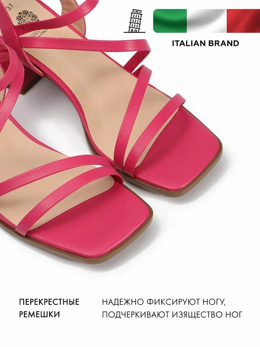 Женские босоножки  FEDERICA RODARI розовые, артикул 17E-H269-CT169-12Y