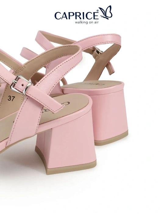 Женские босоножки  CAPRICE розовые, артикул 9-28300-44-583