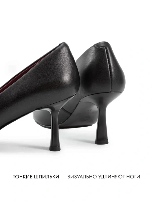 Женские туфли-лодочки FEDERICA RODARI черные, артикул 17E-Z18300B-25W