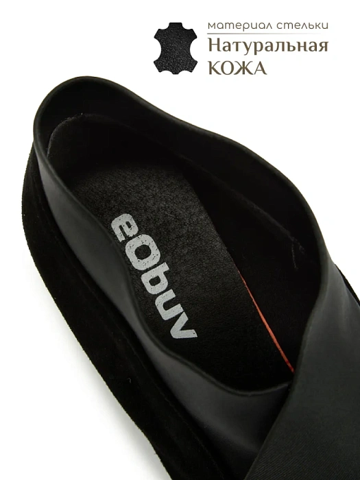 Женские ботильоны eObuv черные, артикул KF563-030EO