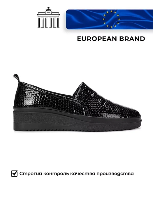 Женские туфли basic eObuv черные, артикул 100643-PL-601