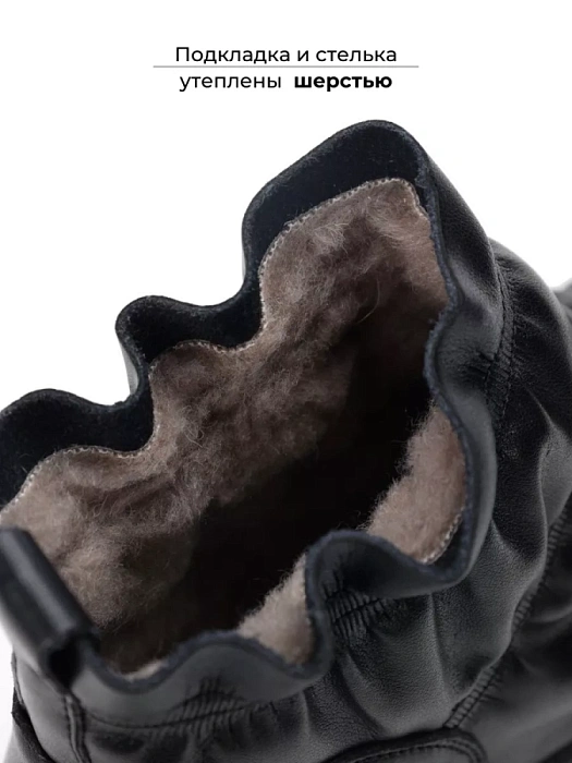 Женские ботинки basic Donna Daniella  черные, артикул NU404-011