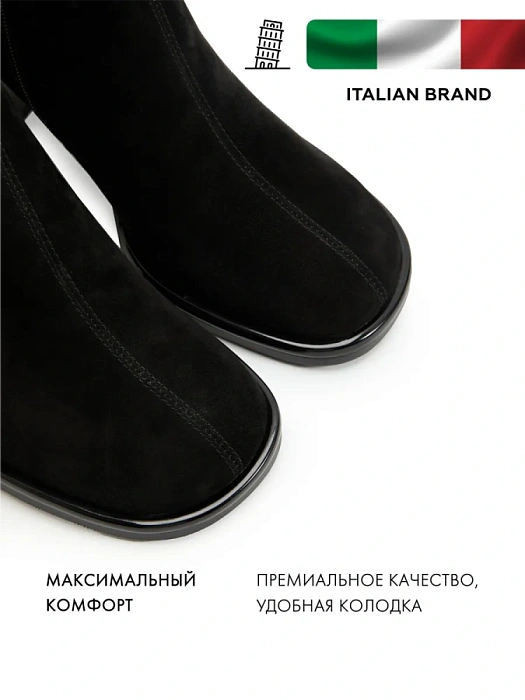 Женские ботильоны FEDERICA RODARI черные, артикул 17E-Z17997-25W