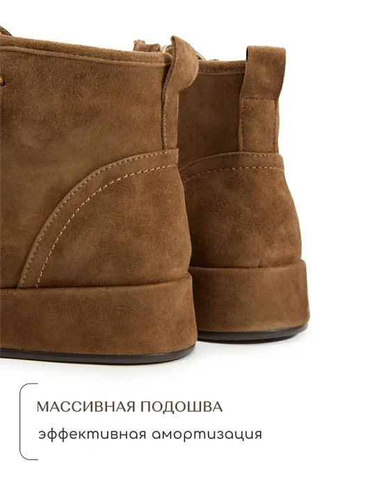 Женские ботинки SOFIA-ALEXANDRA коричневые, артикул 38E-B095-H325R2-25W