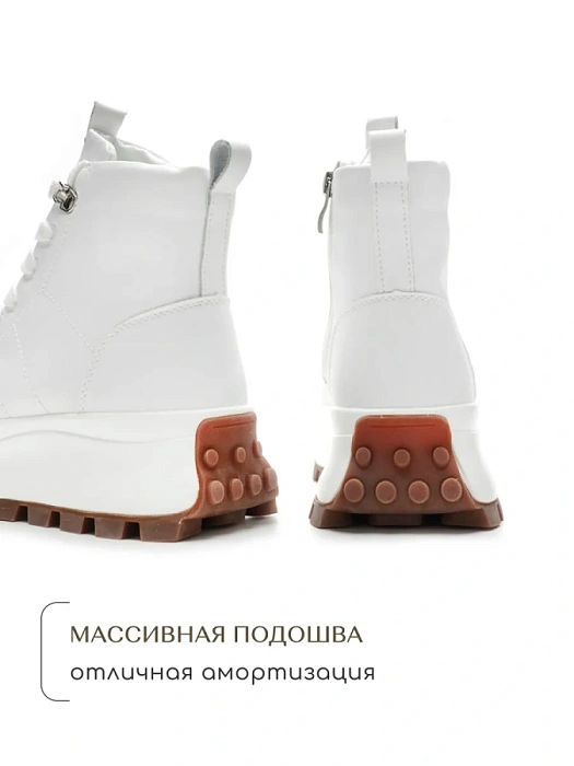 Женские ботинки SOFIA-ALEXANDRA белые, артикул F243-PAK-04-B-Q