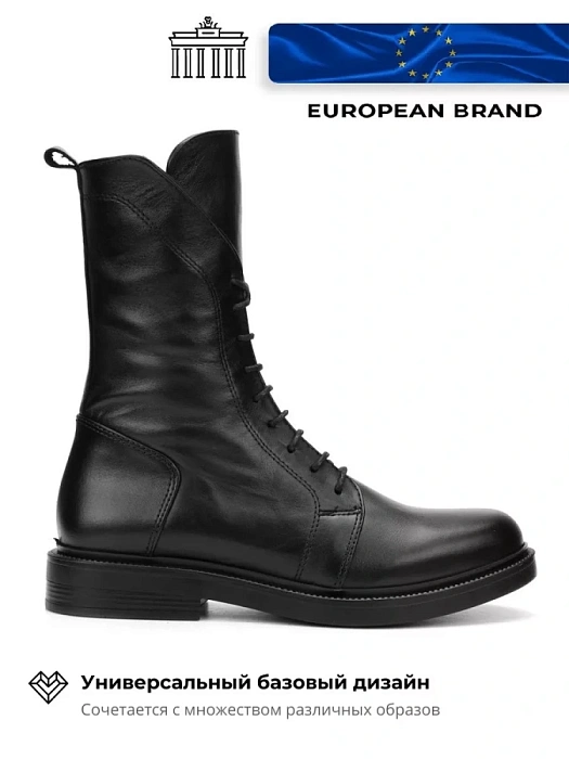 Женские ботинки basic eObuv черные, артикул 602-8440-128