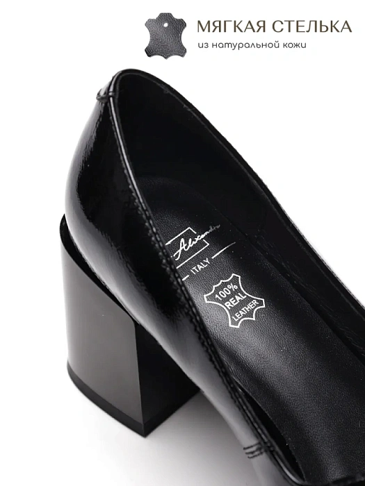 Женские мери джейн SOFIA-ALEXANDRA черные, артикул 38E-HF1075-A