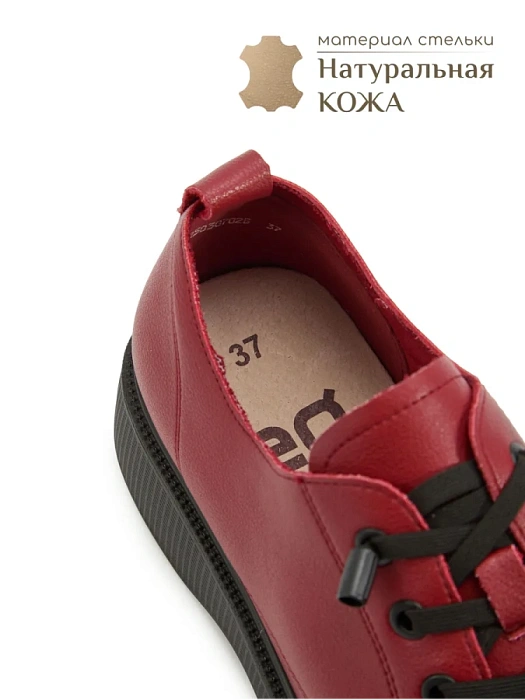 Женские туфли eObuv красные, артикул DY25030702B