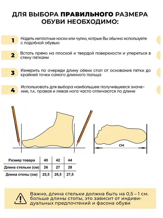 Мужские слайдеры BRUNO RENZONI  серые, артикул 837800/01-02BR