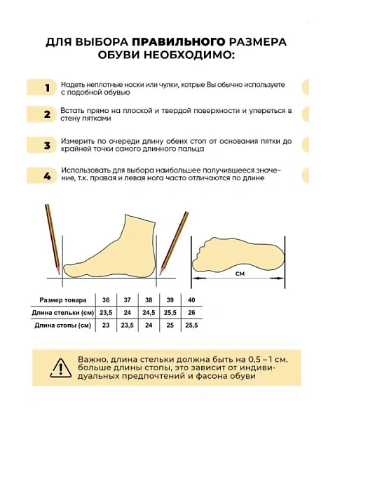 Женские балетки FEDERICA RODARI черные, артикул 38E-TD119-C106D1