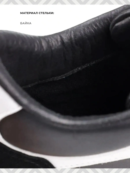 Мужские ботинки basic BRUNO RENZONI  черные, артикул Q080X-2C-R