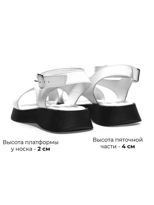 Женские босоножки  eObuv белые, артикул EO-G-120-24-2