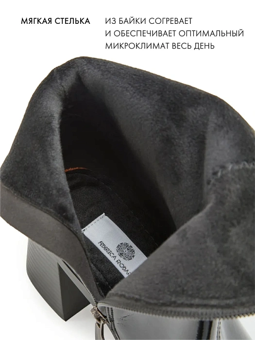 Женские ботильоны FEDERICA RODARI черные, артикул 17E-Z18114B-25W