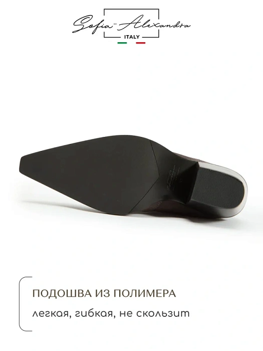 Женские казаки SOFIA-ALEXANDRA серые, артикул 38E-HF873-6054R3-25W