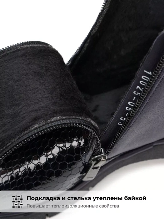 Женские ботинки basic eObuv синие, артикул 100114-PL-608