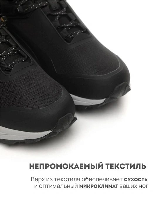 Мужские кроссовки RS SPORT черные, артикул LEKNESS-3/black/M