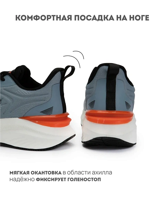 Мужские кроссовки RS SPORT серые, артикул 1855928_grey/M