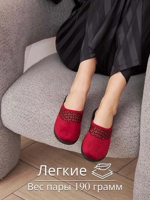 Домашние тапочки eObuv, артикул EO-C-06-6