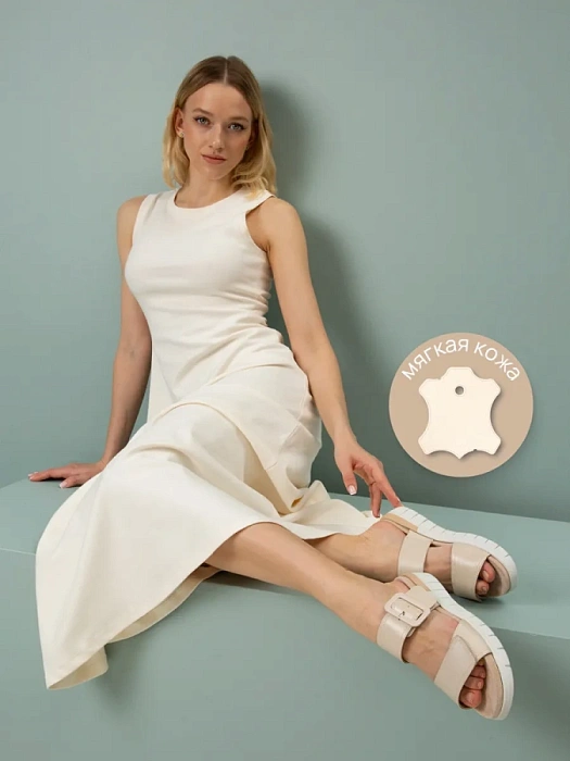 Женские сабо CAPRICE бежевые, артикул 9-27203-44-140