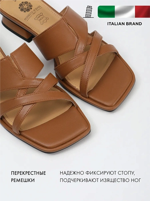 Женские сабо FEDERICA RODARI коричневые, артикул 7E-4H980-872-2_BROWN
