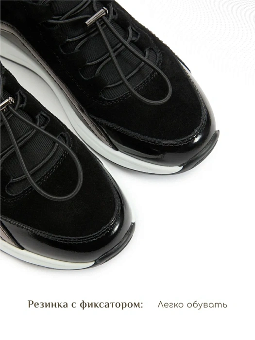 Женские кроссовки eObuv черные, артикул 35257