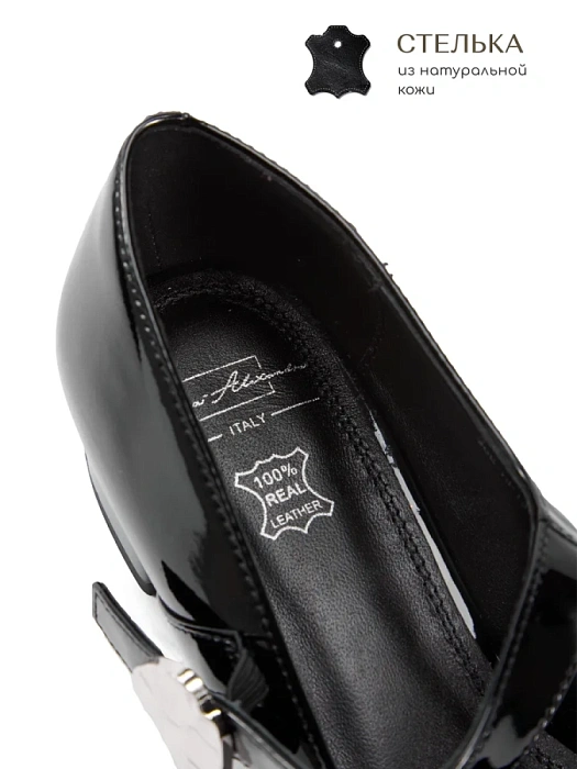 Женские туфли SOFIA-ALEXANDRA черные, артикул 38E-HF1302-25W