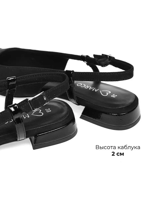 Женские слингбэки MARCO TOZZI черные, артикул 2-29400-42-098