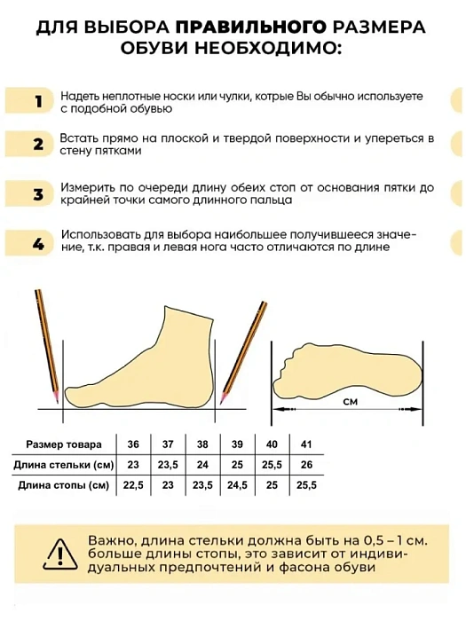 Женские сабо eObuv фиолетовые, артикул 437303/01-02EB