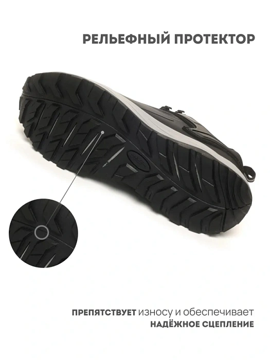 Мужские кроссовки RS SPORT черные, артикул LEKNESS-3/black/M