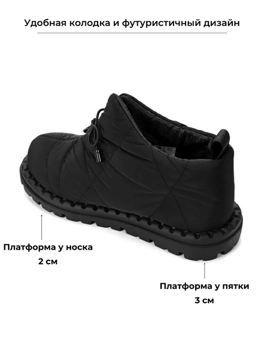 Женские ботинки Donna Daniella  черные, артикул 22W9-32-101Z