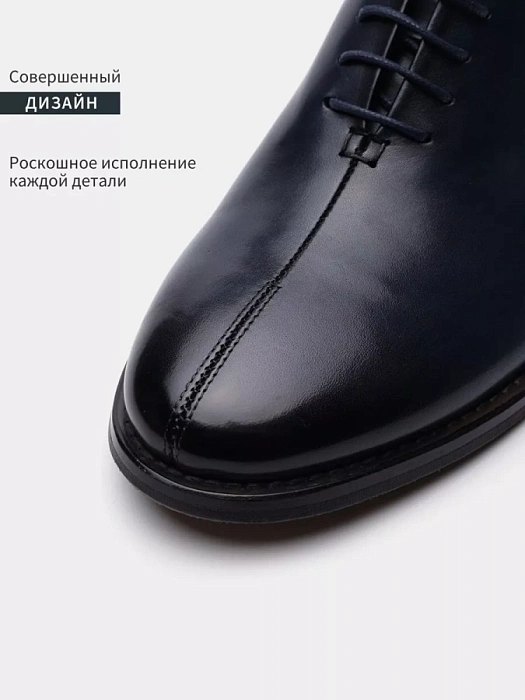 Мужские оксфорды BRUNO RENZONI  синие, артикул G216AB-G5C-BNP