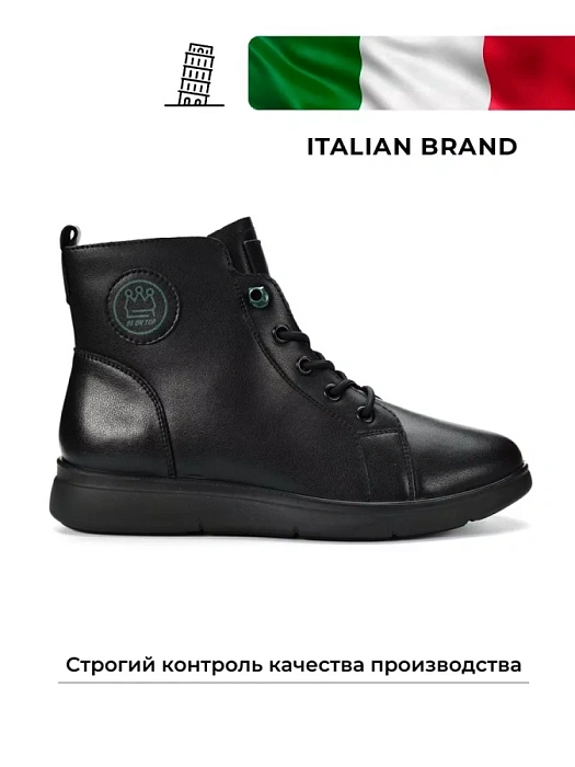 Женские ботинки basic Donna Daniella  черные, артикул AC087-010