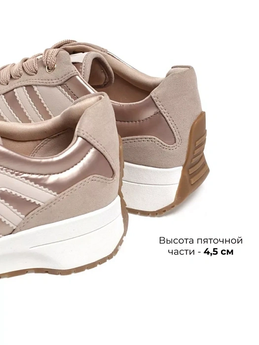 Женские кроссовки MARCO TOZZI бежевые, артикул 2-23748-42-435