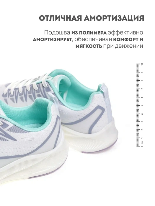 Женские кроссовки RS SPORT белые, артикул LH233A54W_PURPLE