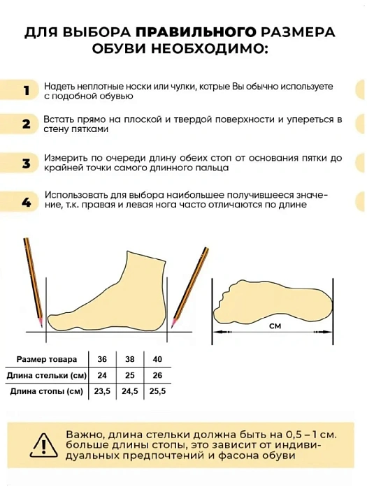 Женские сабо eObuv бежевые, артикул 837975/02-01EB