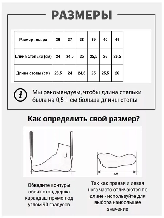 Женские сабо eObuv черные, артикул EO-G-121-24-1