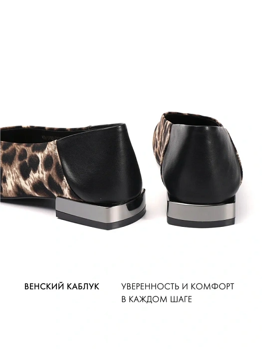 Женские туфли FEDERICA RODARI бежевые, артикул 43E-T1182-Z37956-18